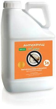 Інсектицид Антихрущ ЛЮКС, КС 5л. 2604362745 фото