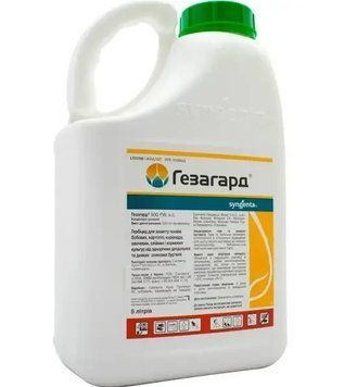 Гербіцид Гезагард Syngenta 5л. 2602870749 фото