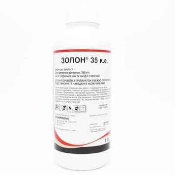 Інсектицид Золон 1л. 2604382475 фото