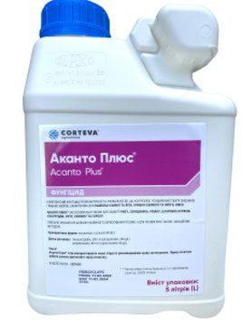 Фунгіцид Аканто Плюс DuPont 1168841100 фото