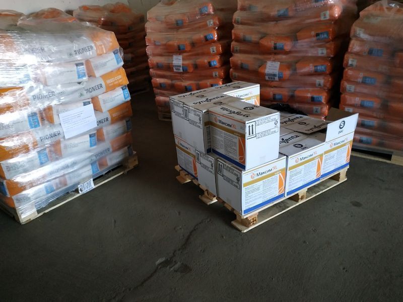 Протруйник Максим XL 035 FS &reg; Syngenta 1168845676 фото