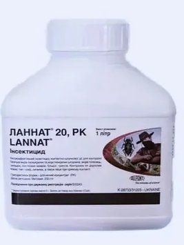 Інсектицид Ланнат 20 к. с. 1л. 2604244335 фото